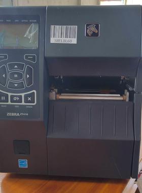 【释迦】ZEBRA斑马 ZT41043-T090000Z