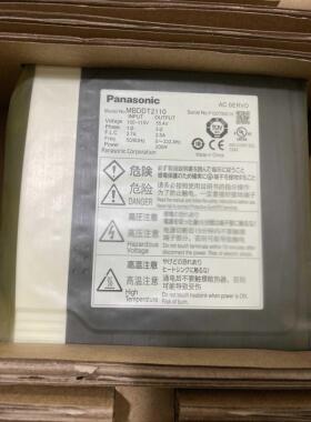 释迦自动化驱动MBDDT2110 MBDDT2110003 MBDDT2110053