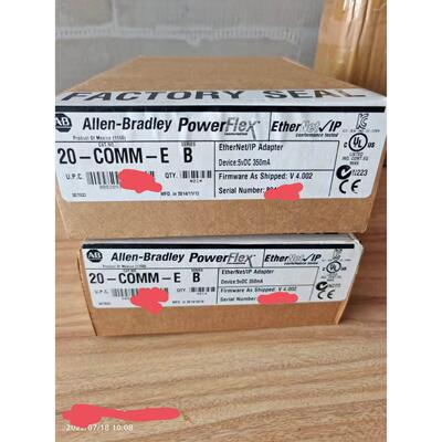 释迦自动化20comme