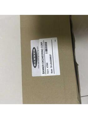 释迦自动化SI-LS42DMMJF 锁定式安全开关 邦纳BANNER现货送插销