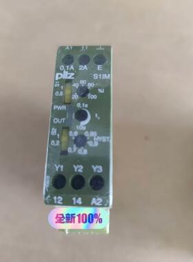 【释迦】全新原装正品皮尔兹S1IM 230-240VAC IM 0.