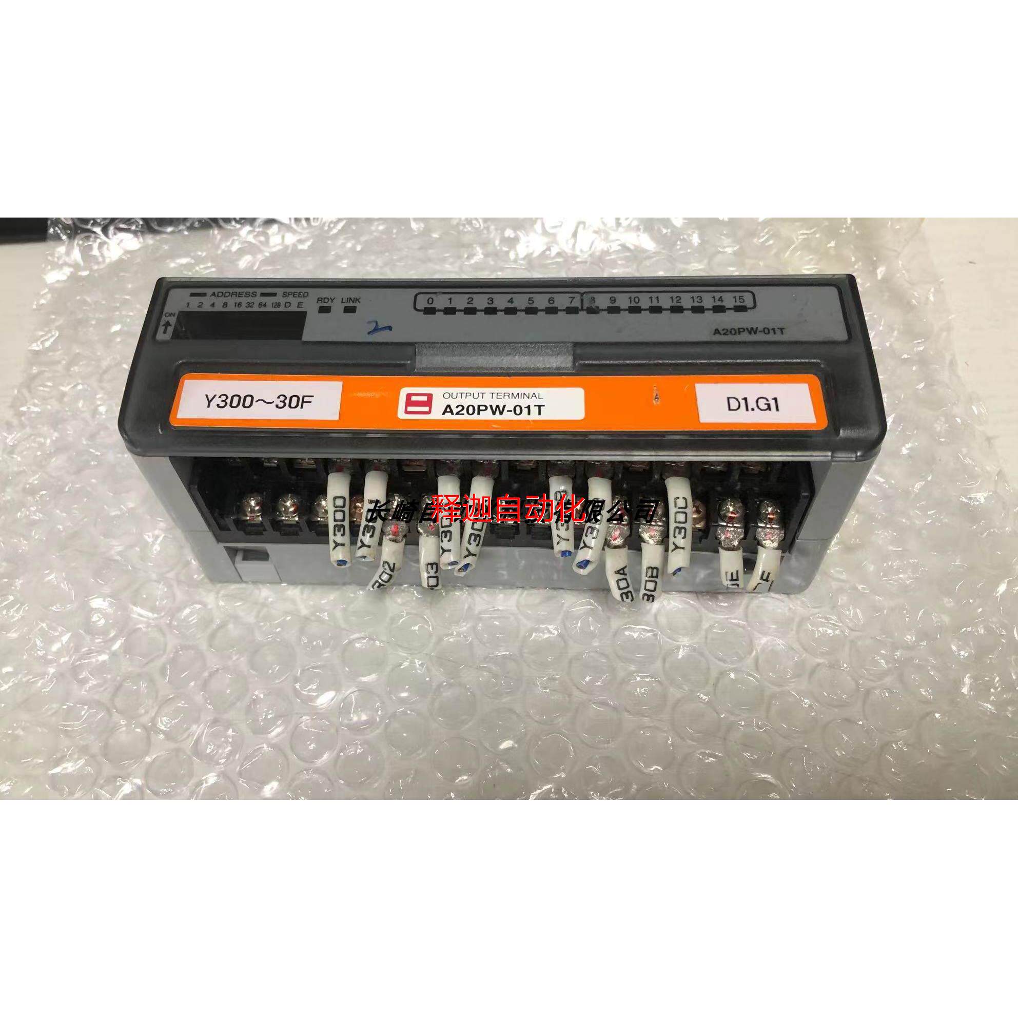 [释迦】日本ANYWIRE端子台A20PW-01T