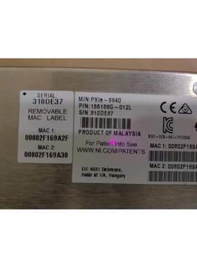 【释迦】PXle8840现货