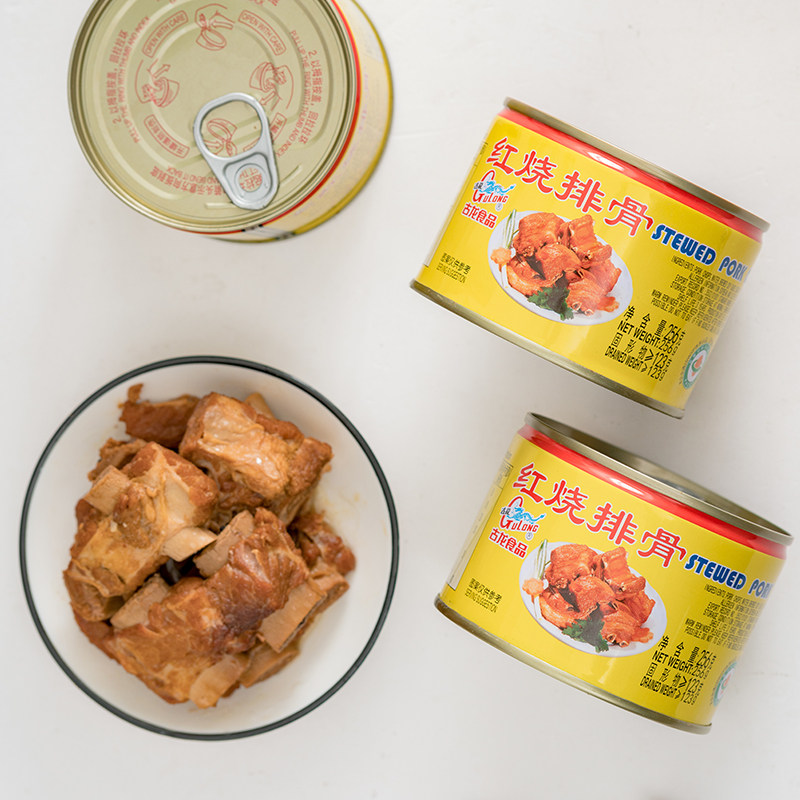 古龙红烧排骨256g*2罐装即食罐头熟食懒人便携方便速食品下饭配菜
