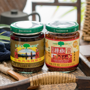 巨树牌桂林&蒜蓉风味辣椒酱227g瓶装烧烤调料火锅蘸料香辣拌面酱
