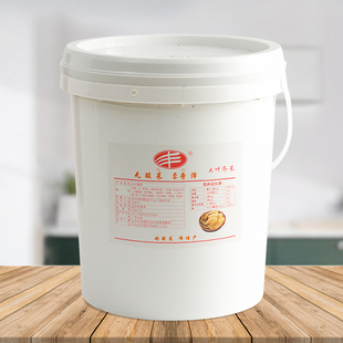 伟顺酸菜17.5kg桶装商用餐饮咸菜潮汕特产腌制盐渍泡菜快餐配菜丝