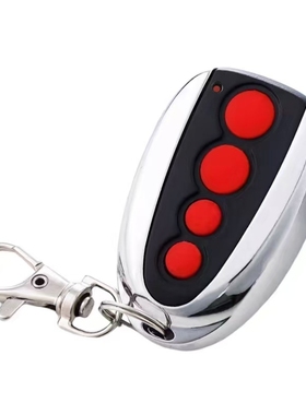 外贸433mhz卷闸门钥匙车库门遥控器兼容 Steel line ZT-07 SD800