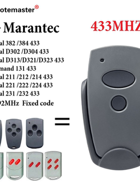 跨境433MHz车库门遥控器固定码兼容Marantec Digital 302 304 313