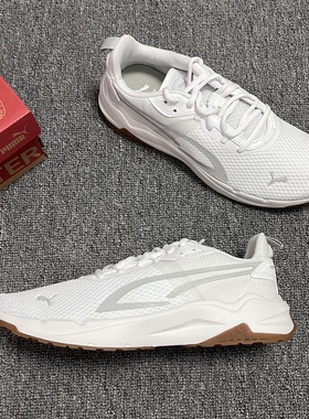 PUMA彪马 Stride 舒适耐磨透气 男女同款 低帮 休闲跑步鞋运动鞋