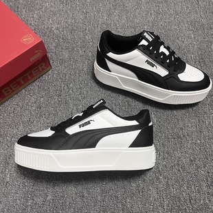 PUMA彪马 Mayze Raw 低帮 皮质 厚底增高黑白 老爹鞋 板鞋 女款