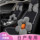 Bonjour посвящается подушке автокресла Nissan Sylphy Qashqai Qida Teana Bluebird Qijun, чехлу для сидений Nissan car all-inclusive mini 0