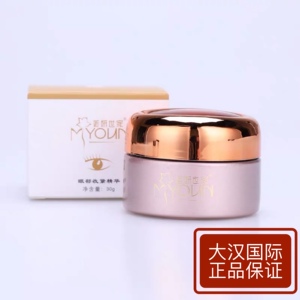 护肤精华眼霜美妍世家上市化妆品
