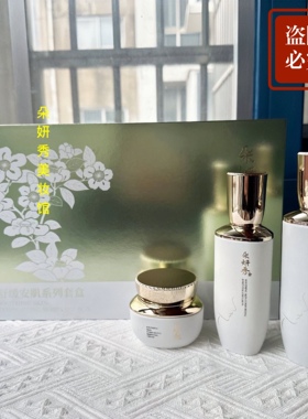 朵妍秀化妆品舒缓安肌系列三件套套盒补水保湿滋润提亮肤色正品