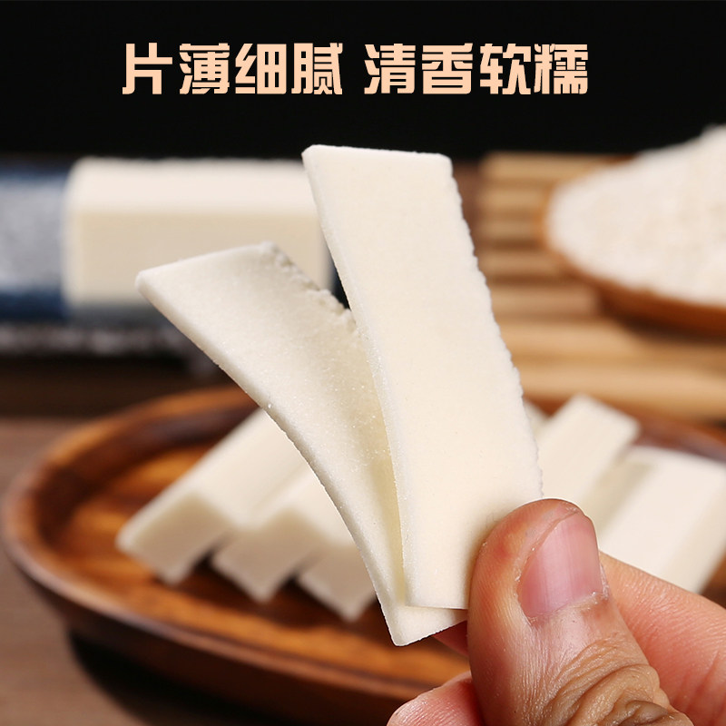 苏州特产老字号桂香村桂花云片糕雪片糕传统老式传统低脂苏式糕点