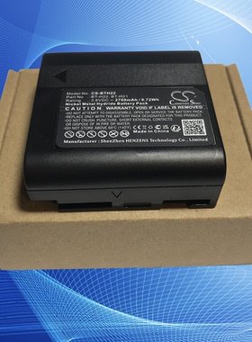 BT-H21/H22U/N1U夏普E33/E34/E37/E39/E43/E47S/E66U数码相机电池