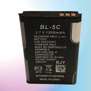 尼佳BL-5C朗琴H3000/X6III/X5/7/X100P/X300/S350III便携音箱电池