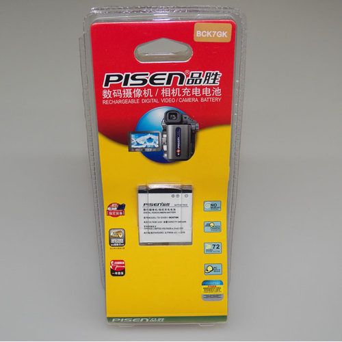 适用相机型号：松下FH2/FH5/FP5/FP7/FH25/FH27/FX77/FX78/FS16/FS18/FS35/FS37/S1/S3/FH4/FH6/FH8/SZ1/SZ7/TS20/FX80等型号数码相机；兼容松下DMC-FH25GK NCA-YN101J SZ1 DMC-SZ7等电池