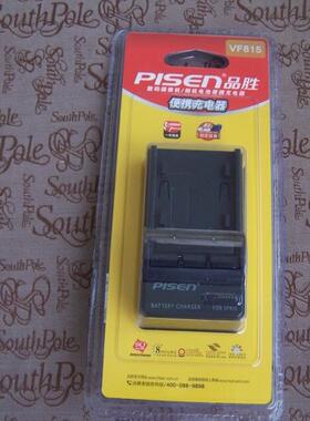品胜VF815 TS-FC009   VF808/VF815/VF823 JVC数码相机电池充电器