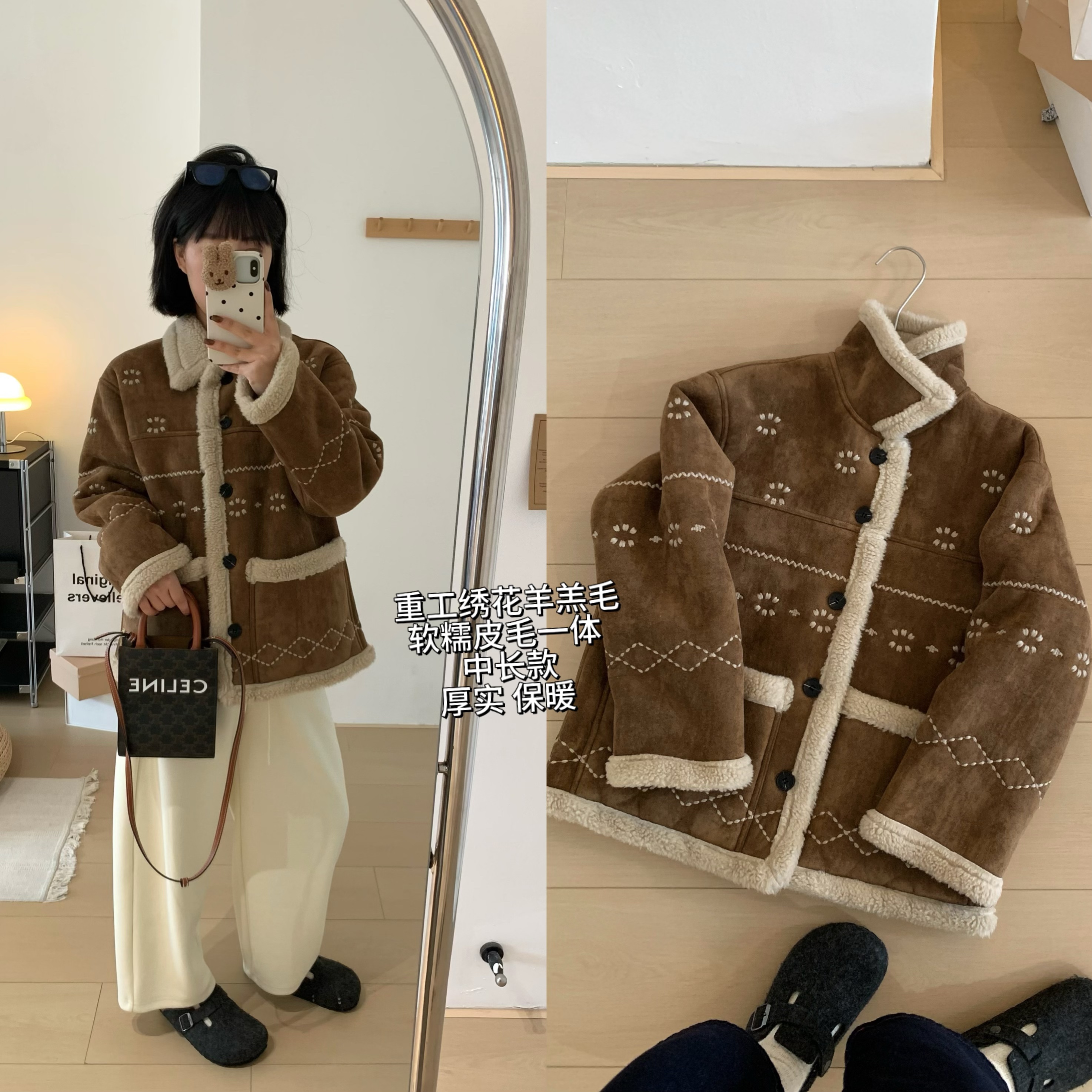 重工刺绣皮毛一体加厚棉服外套