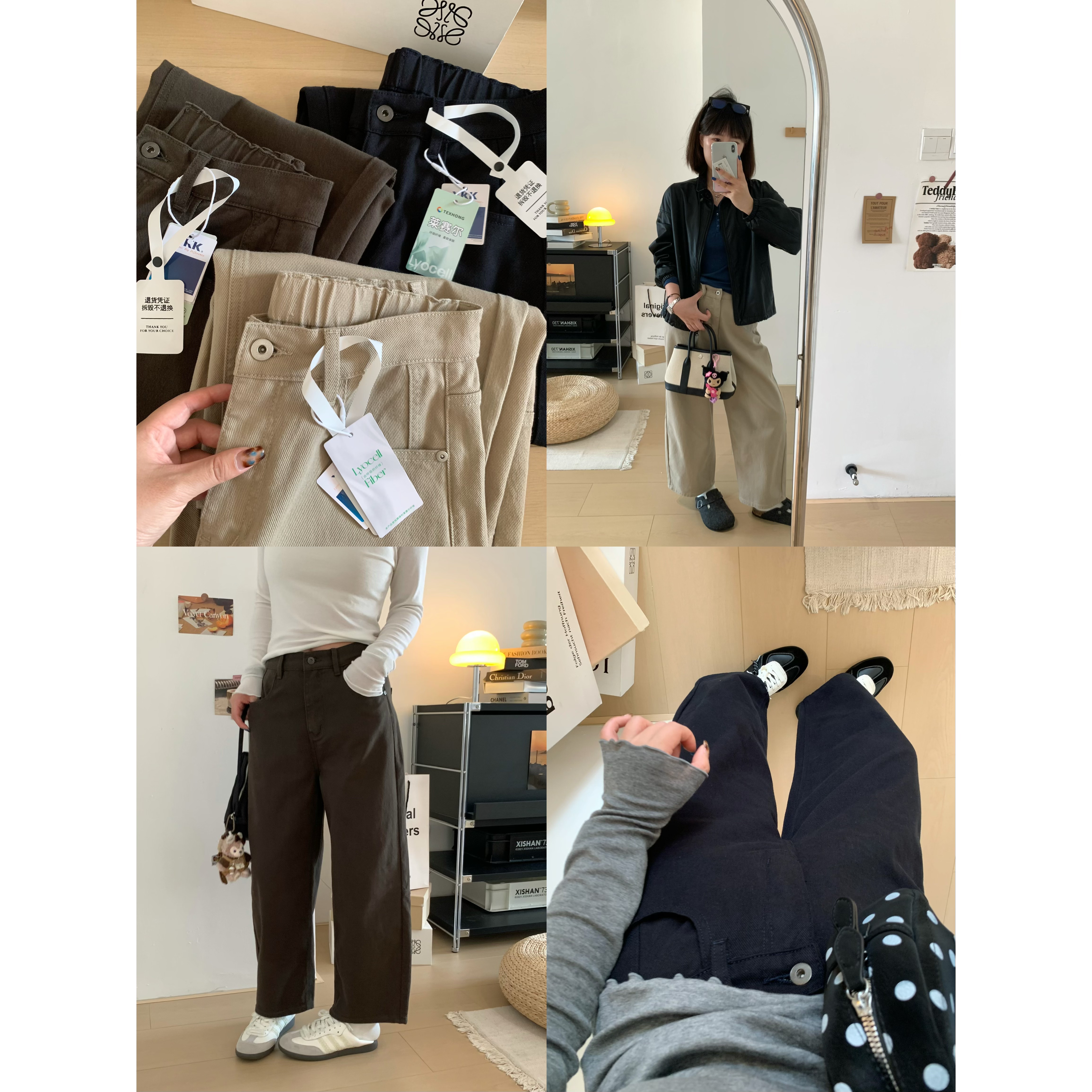 日系简约莱赛尔宽松九分直筒裤女