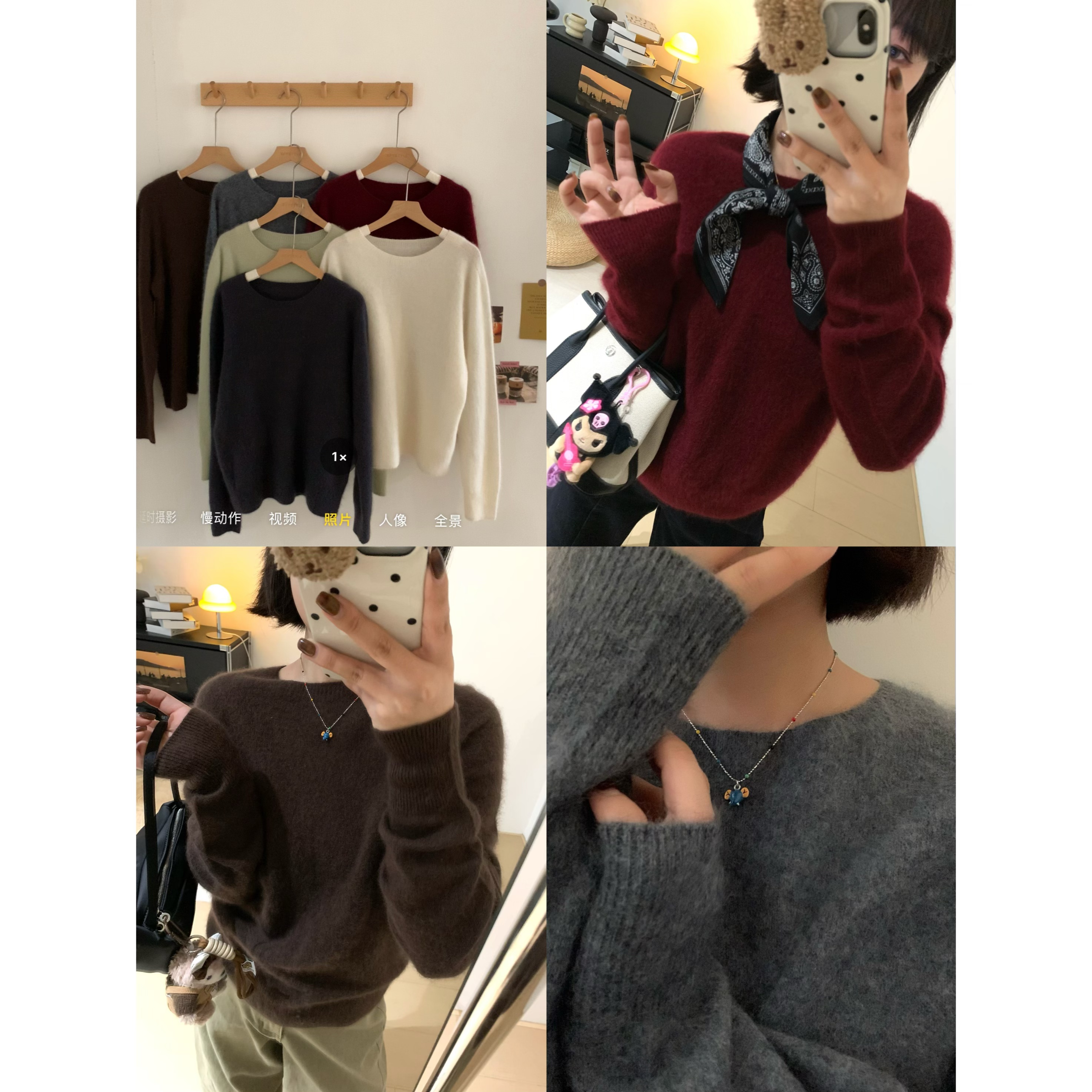 XFYSTYLE_山羊绒羊毛拉绒针织衫女慵懒冬季圆领软糯加厚保暖毛衣