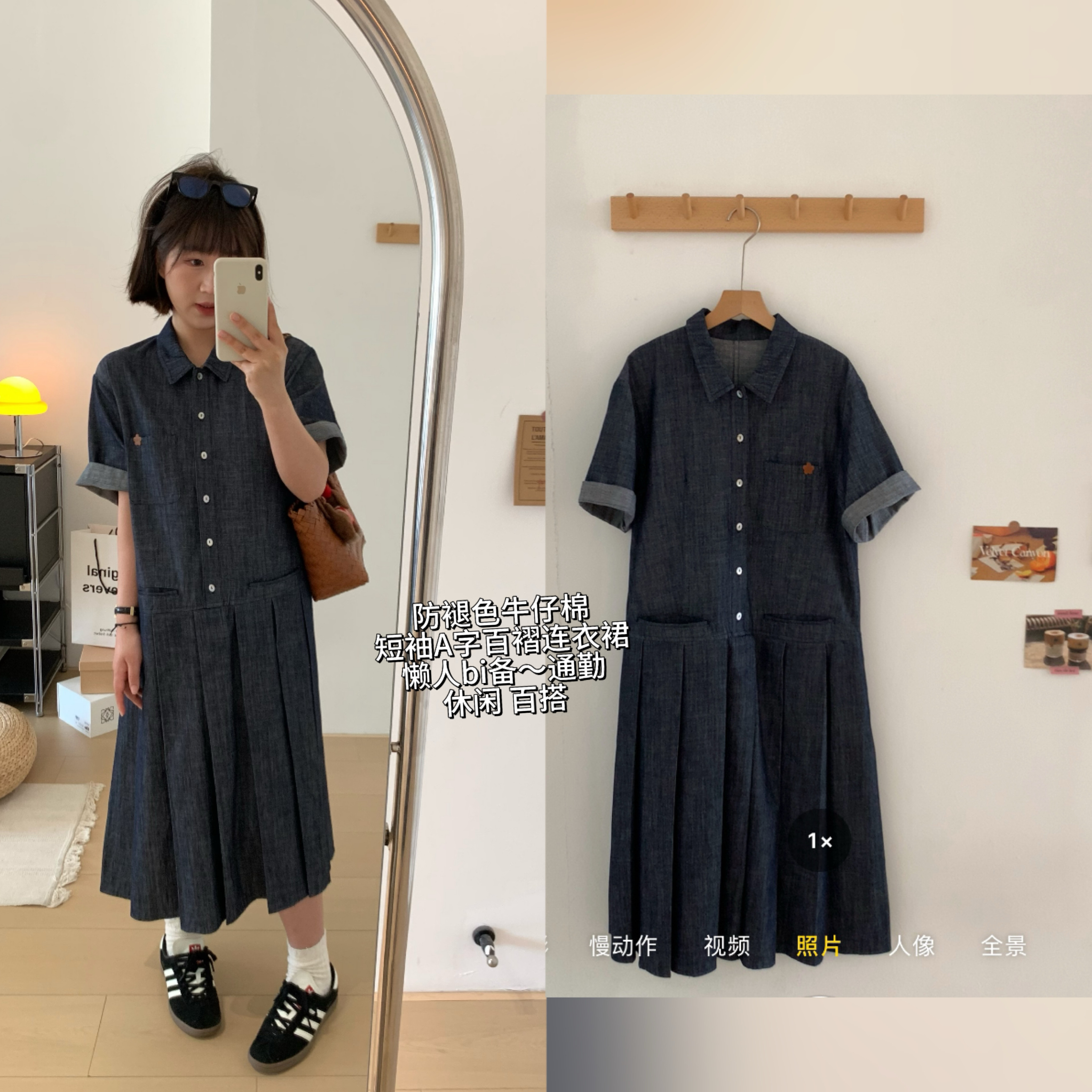 XFYSTYLE_防褪色牛仔A字百褶衬衫裙女夏季新款通勤休闲短袖连衣裙