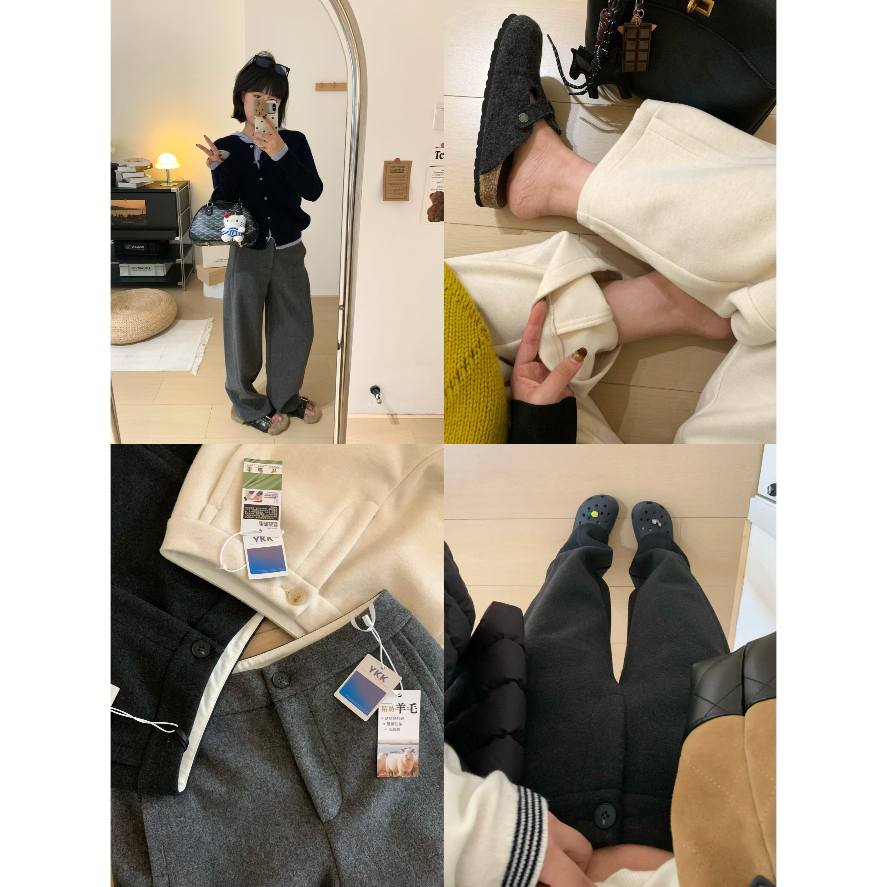 XFYSTYLE_加厚羊毛呢弯刀长裤女新款冬季垂感窄版显瘦休闲直筒裤,女装/女士精品,休闲裤,淘宝优惠券,粉丝福利购,淘宝优惠卷