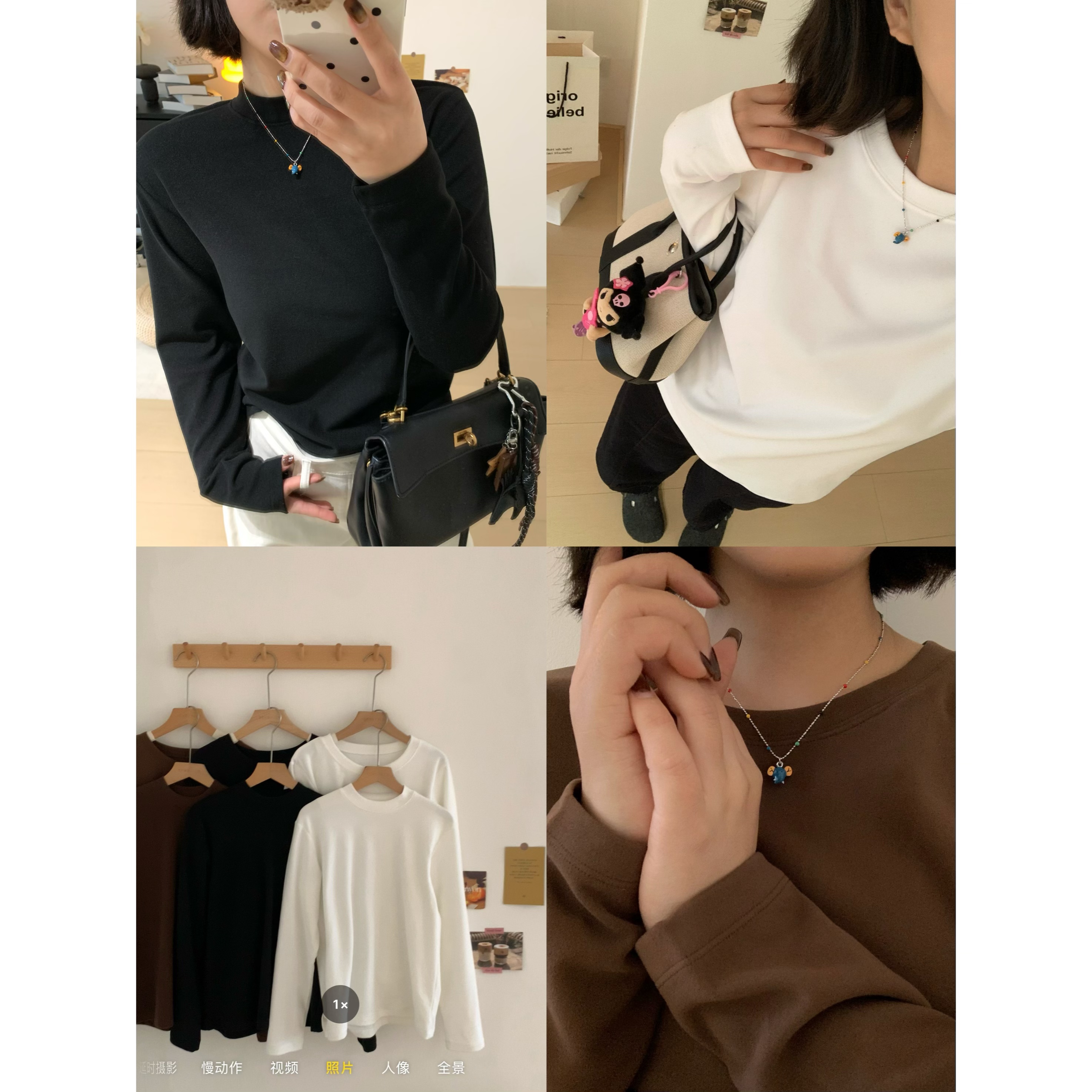 双面磨毛绒打底长袖T恤保暖内搭