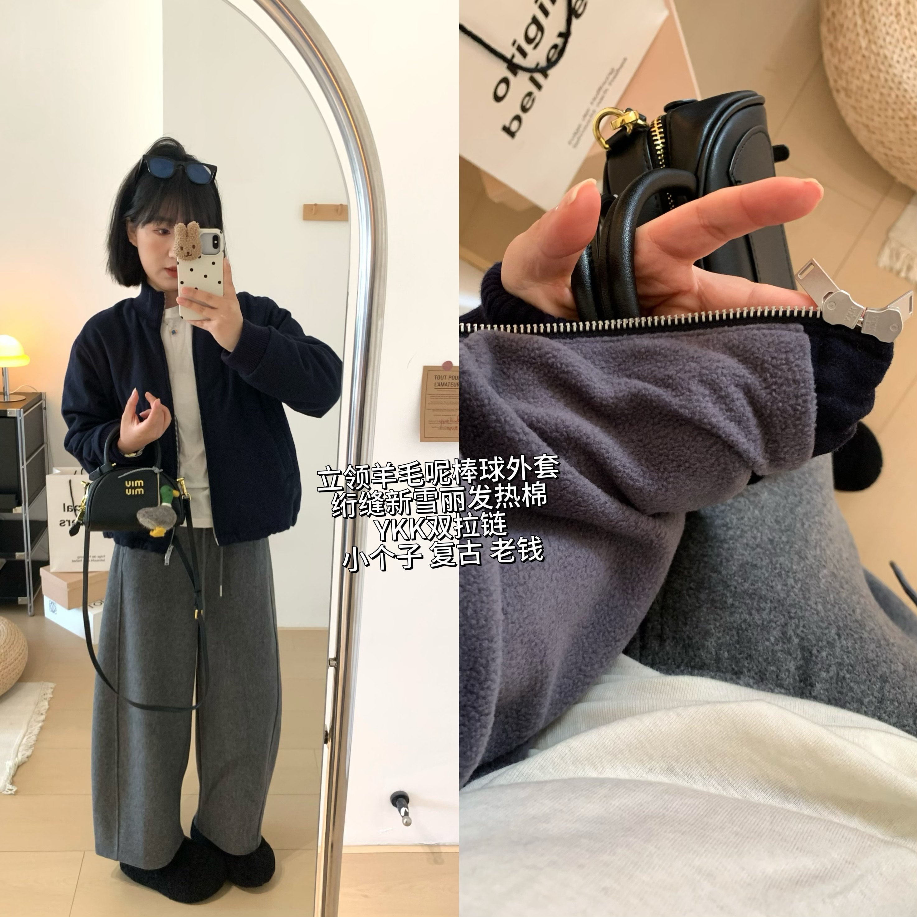 XFYSTYLE_小个子立领短款羊毛呢外套女冬加绒保暖复古棒球服上衣,女装/女士精品,毛呢外套,淘宝优惠券,粉丝福利购,淘宝优惠卷
