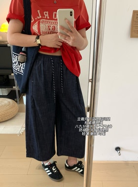 夏日系软糯亲肤防褪色阔腿牛仔裤