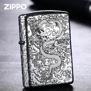 打火机zippo正品重甲纯银祥云龙专柜正品男士礼品限量版收藏级送