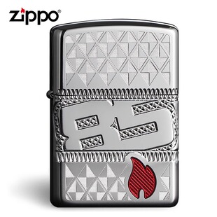 zippo打火机85周年纪念版全球发行限量17000只盔甲收藏级原装正品