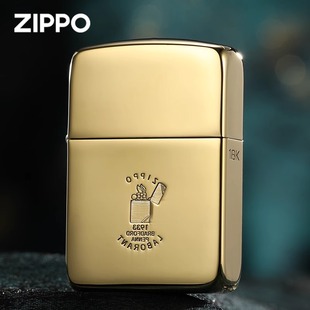 zippo打火机正品防风煤油复刻1941镀钛18K金送朋友男士战友礼物zp