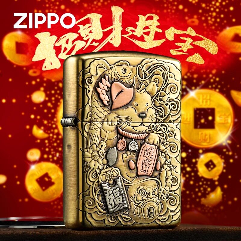 zippo官方正品紫铜贴章招财猫防风盔甲打火机送男士朋友生日礼物