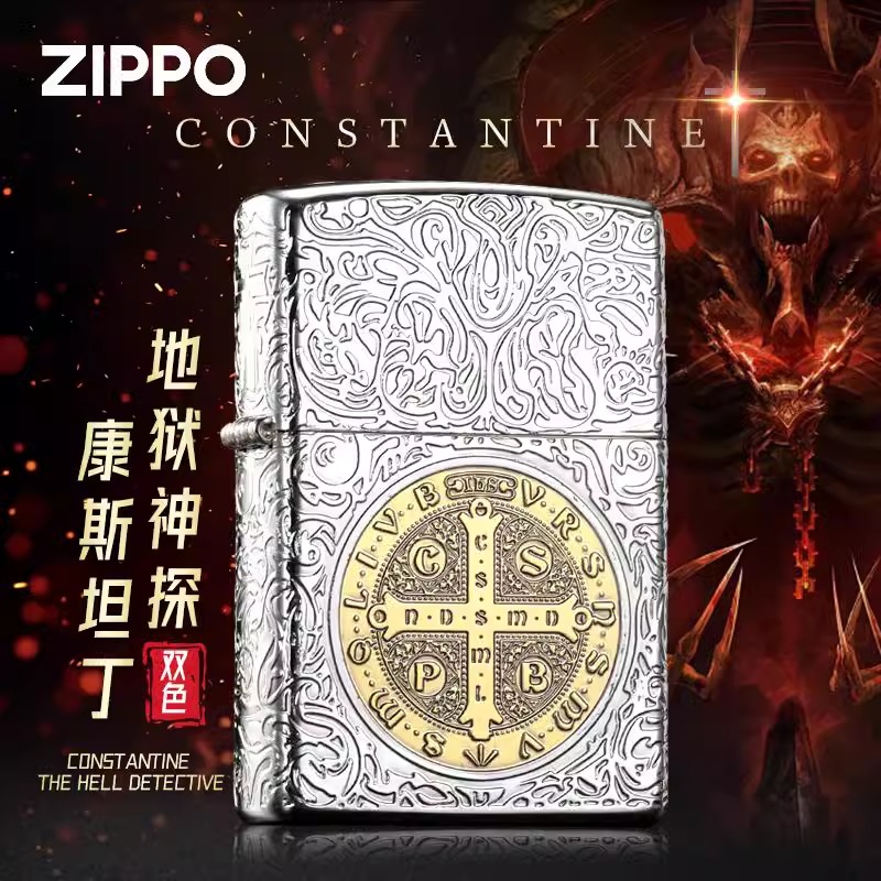 zippo打火机官方正品防风镀金银双色康斯坦丁送男士朋友生日礼物