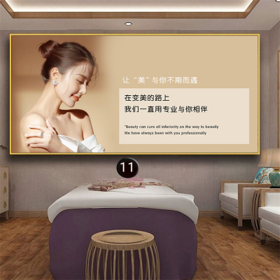 美容院形象背景墙客厅卧室装饰画