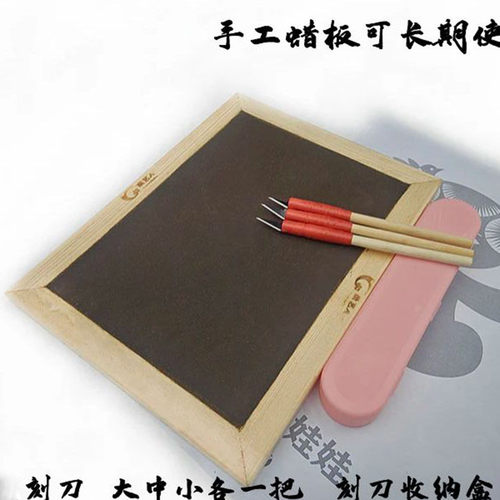 剪纸刻纸刻刀纸艺人锋利刻细纹