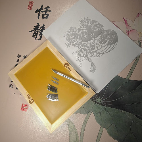 手工专业剪纸工具套装