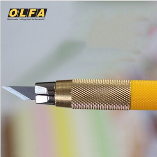 日本OLFA爱丽华新小黄刻刀雕刻笔刀橡皮章刻刀剪纸刻刀刻纸刀包邮