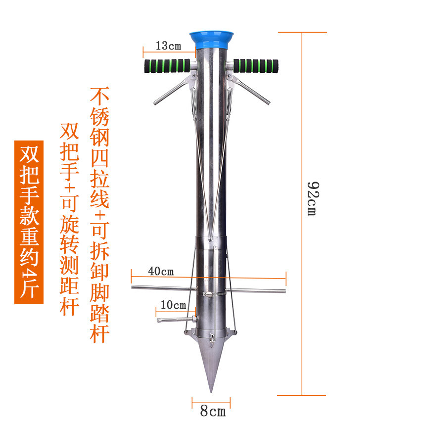 大棚蔬菜定植移苗载苗种菜移栽栽菜神器玉米花生播种栽苗器秒栽器