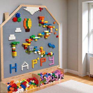 积木墙面定制大颗粒底板上墙幼儿园儿童房走廊玄关家用玩具墙贴
