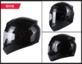 Black Carbon Fiber Pattern (3C Certified Reinforced Helmet Body)