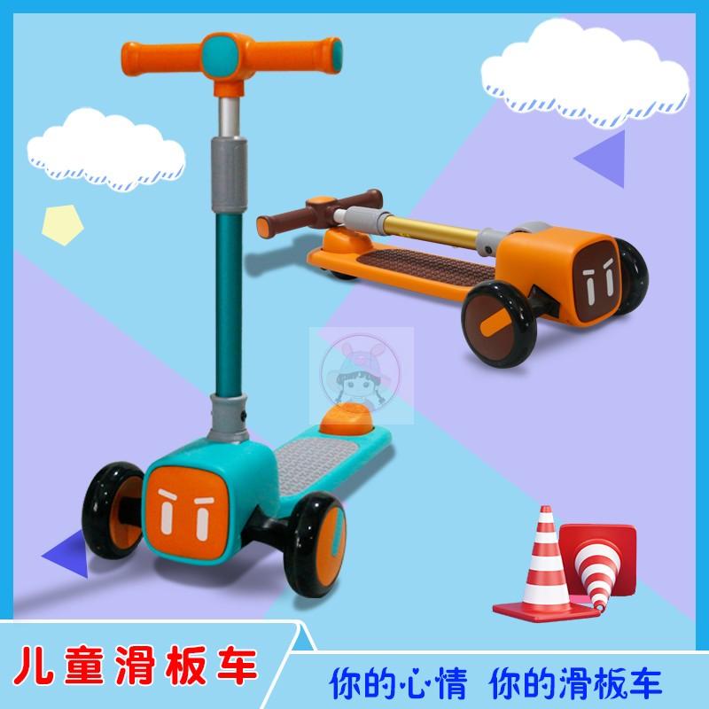 儿童乐贝可坐可骑闪光静音轮加大滑板车