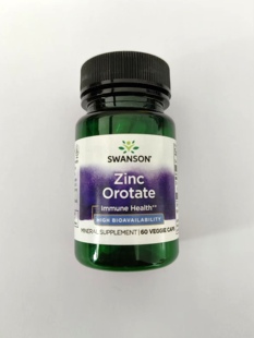 特价！美国原装SWANSON 乳清酸锌素食胶囊10MG*60粒 美国直邮