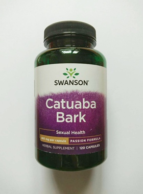 美国原装SWANSON 卡图巴胶囊 465MG*120粒美国直邮