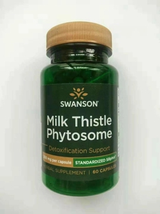 8倍效用 美国SWANSON 专利奶蓟精华磷脂复合物胶囊60粒 美国直邮