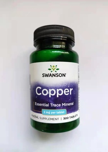 SWANSON 素补充剂 美国原装 铜元 美国直邮 2MG 300粒