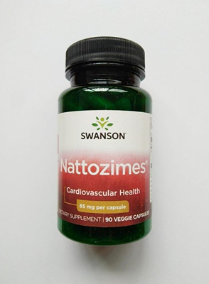 美国原装纳豆激酶胶囊90粒