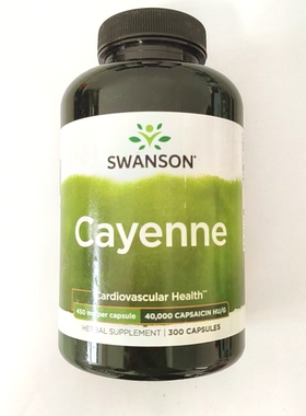 促代谢 心血管健康 美国SWANSON辣椒素胶囊450mg*300粒  美国直邮