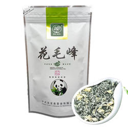 张树四川平武豆叩龙泉张树特种茉莉花茶 高山云雾花毛峰 春茶包邮